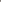 Maya Set